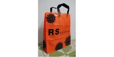 Soft Loop Bag RS Boutique